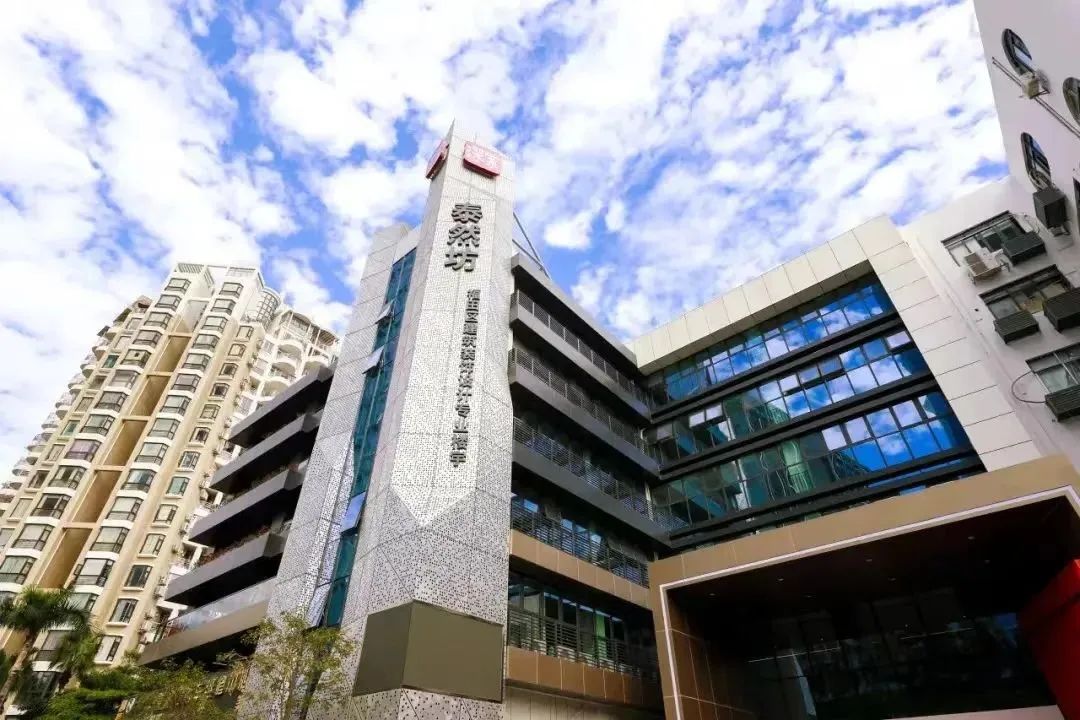 深圳福田集中推介10栋产业楼宇(图4)