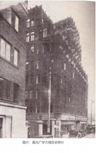 老建筑新活力丨外滩源姊妹楼“原味”亮相！(图3)