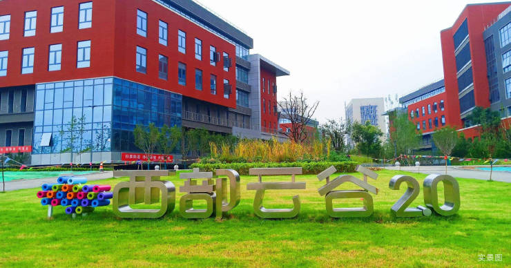 中铁沣河湾商铺图片▁西安中铁沣河湾商铺样板间规划图装修效果图(图5)