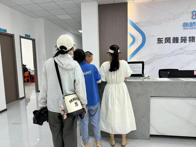 “记者帮忙”遭遇“踢皮球”！书房可以改成卫生间吗？(图7)