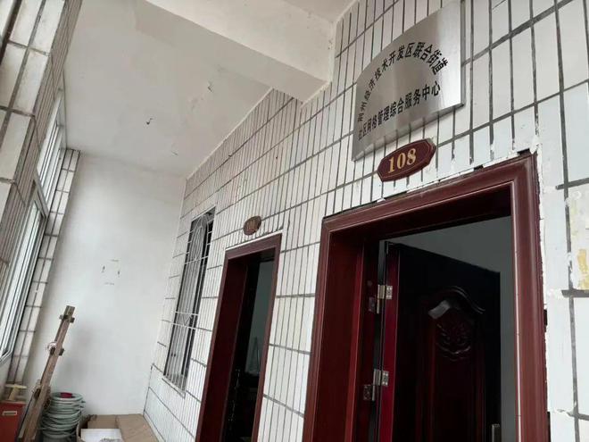 “记者帮忙”遭遇“踢皮球”！书房可以改成卫生间吗？(图10)