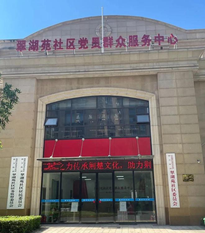 “记者帮忙”遭遇“踢皮球”！书房可以改成卫生间吗？(图12)