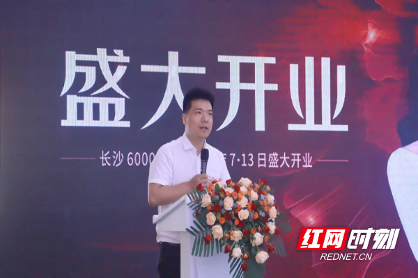 尚品宅配｜绘居装饰城南旗舰店开业开启家居装饰新潮流(图2)