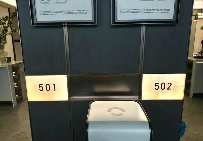 华润映江润府为什么这么火闵行映江润府优势在哪里深度价值剖析(图10)