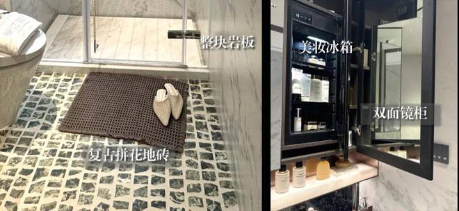 华润映江润府为什么这么火闵行映江润府优势在哪里深度价值剖析(图13)