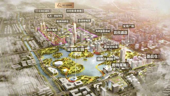 『象屿远香湖岸』2024网站-嘉定远香湖岸祥情-上海房天下(图17)