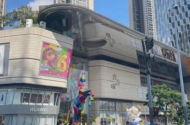 2024【】首页网站；深圳富基云珑府售楼处电话-营销中心电话(图5)