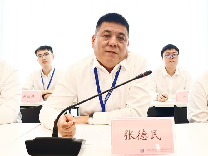 中建八局装饰华南分公司与南方装饰新能源分公司举办交流活动(图3)