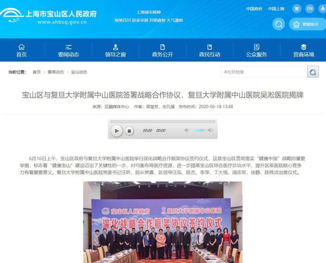 四季都会·青藤里2024网站发布·四季都会·青藤里楼盘详情(图22)