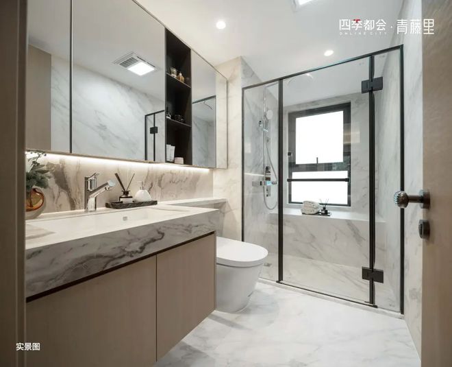 四季都会·青藤里2024网站发布·四季都会·青藤里楼盘详情(图6)