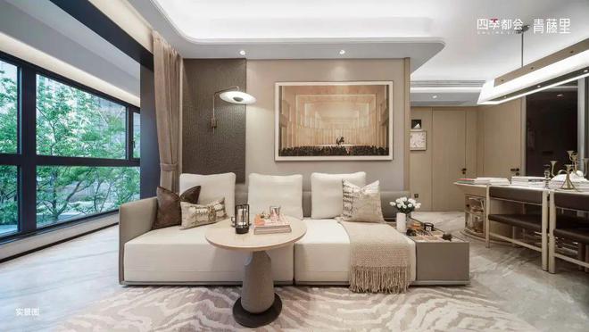 四季都会·青藤里2024网站发布·四季都会·青藤里楼盘详情(图7)