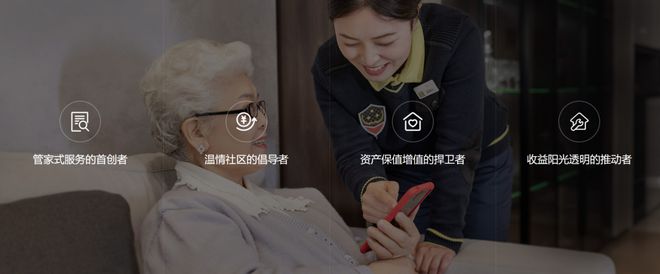 四季都会·青藤里2024网站发布·四季都会·青藤里楼盘详情(图19)