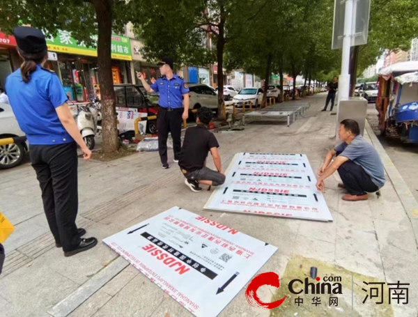 驻马店开发区城市管理局：加强店铺装修管理维护市容整洁有序(图3)