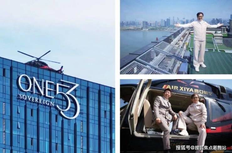 君豪ONE53-杭州(君豪ONE53)售楼处房价_房型图_户型图_交通地(图4)