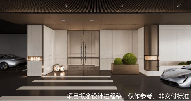 『绿城春晓园』2024网站-虹桥绿城春晓园祥情-上海房天下(图10)