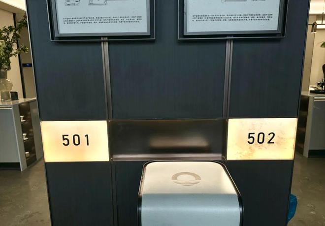 华润映江润府网站丨闵行华润映江润府售楼处@现场实探发布(图22)