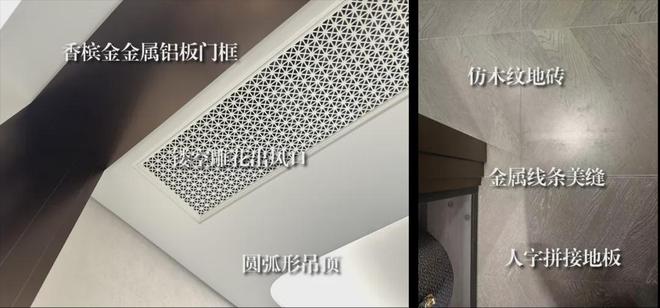 华润映江润府网站丨闵行华润映江润府售楼处@现场实探发布(图27)