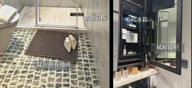 华润映江润府网站丨闵行华润映江润府售楼处@现场实探发布(图25)