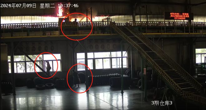 现场还原一场“教科书式”火灾应急响应(图2)