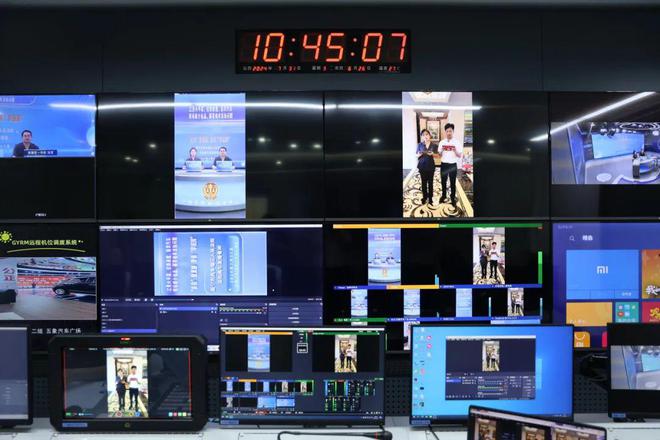 法官变身主播带您了解司法拍卖!总第2379期(图1)