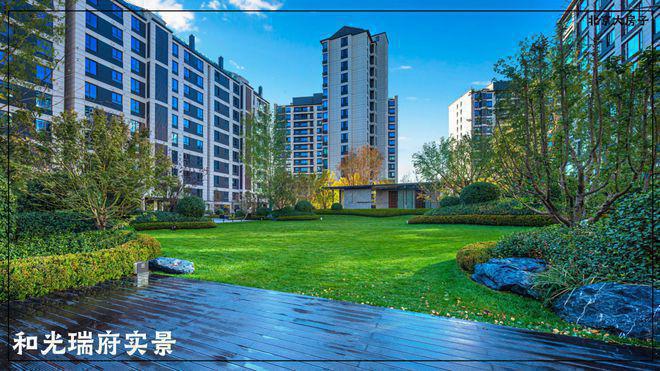 和光瑞府售楼处-2024和光瑞府发布-顺义最新房价详情(图12)