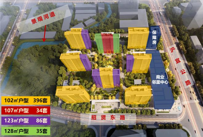 星尚观澜世嘉-嘉定星尚观澜世嘉网站@精装修三房(图3)