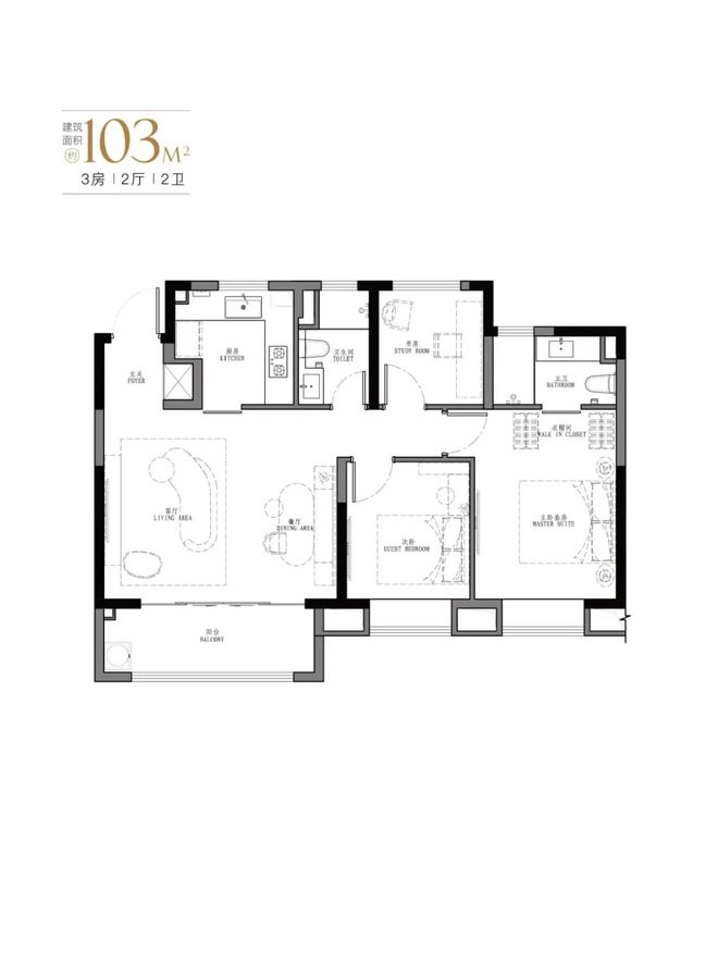 星尚观澜世嘉-嘉定星尚观澜世嘉网站@精装修三房(图7)