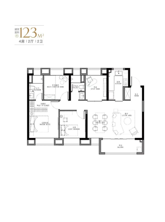 星尚观澜世嘉-嘉定星尚观澜世嘉网站@精装修三房(图9)