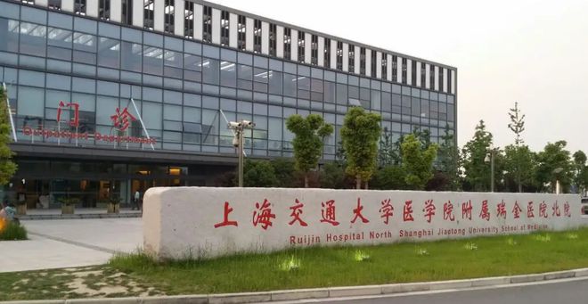 星尚观澜世嘉-嘉定星尚观澜世嘉网站@精装修三房(图21)