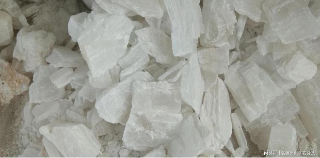 数说石膏行业情况及选矿工艺(图5)