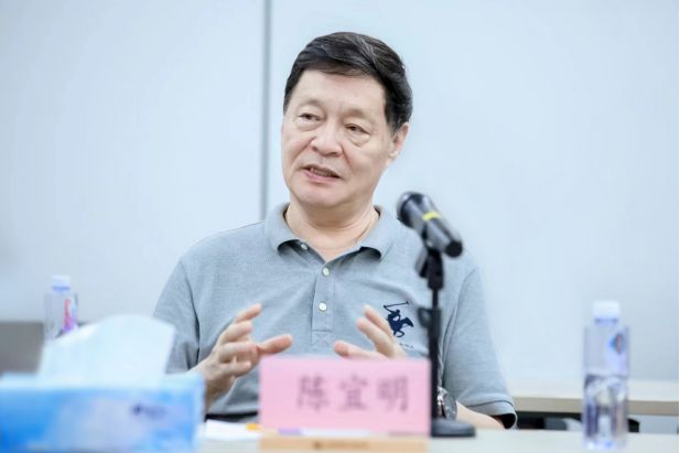 中国房地产业协会《整装全案服务标准》编制启动会在京举行(图1)