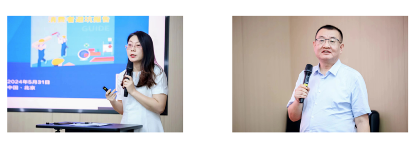 中国房地产业协会《整装全案服务标准》编制启动会在京举行(图2)