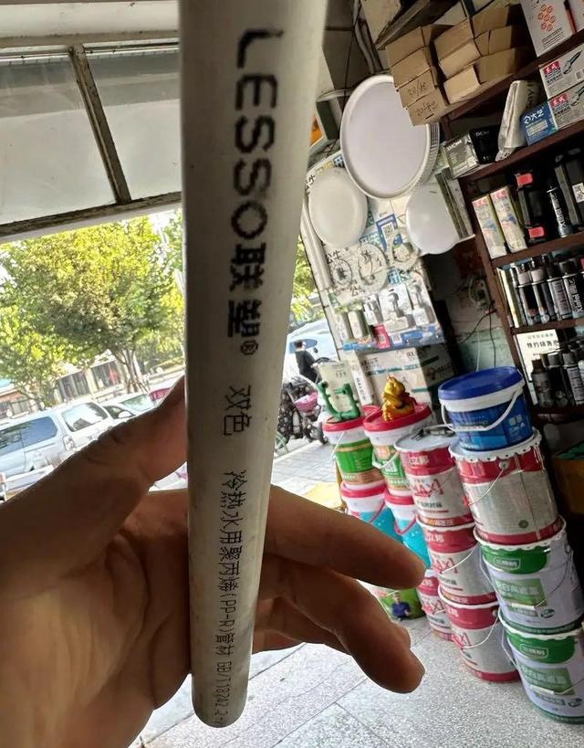 避免后期烦恼这些硬装细节一定要做好(图2)