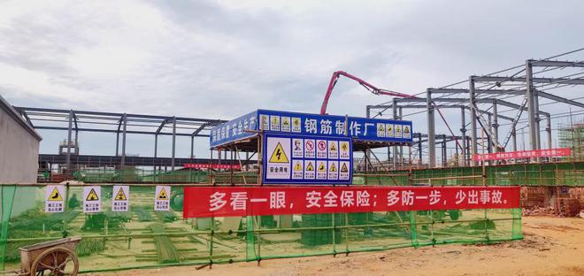 跑出“加速度”！我市各地项目建设有序推进(图1)