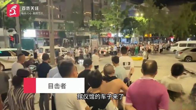 南充:这里银行室内装修期间一名工人作业时触电身亡!(图2)