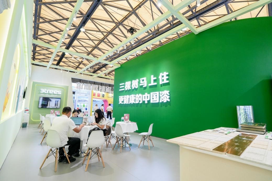 中国品牌第一三棵树再次登上全球建筑装饰涂料品牌十强！(图2)