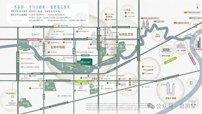 普陀越秀苏河和樾府网站-2024年越秀苏河和樾府价格-户型配套(图20)