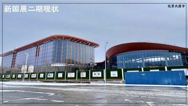 北京和光瑞府售楼处电线首页-顺义和光瑞府最新房价详情(图5)