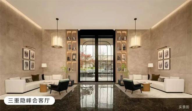 闵行华润·映江润府网站丨华润·映江润府丨楼盘详情(图6)