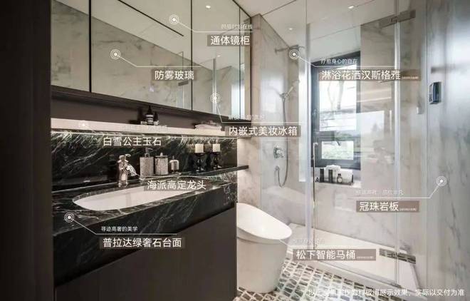 闵行华润·映江润府网站丨华润·映江润府丨楼盘详情(图11)