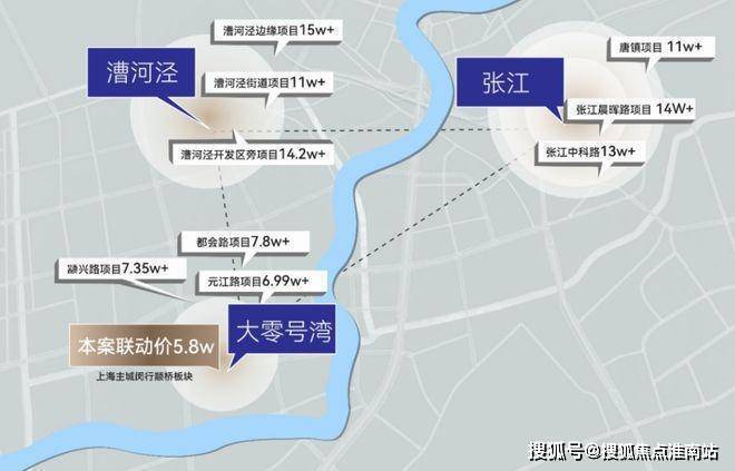 华润映江润府售楼处(2024网站)华润映江润府售楼处-户型配套(图12)