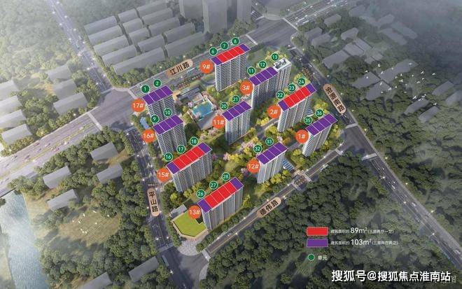 华润映江润府售楼处(2024网站)华润映江润府售楼处-户型配套(图11)