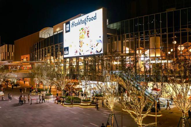 绿城春晓园-绿城春晓园(青浦)2024网站-户型价格容积率(图28)