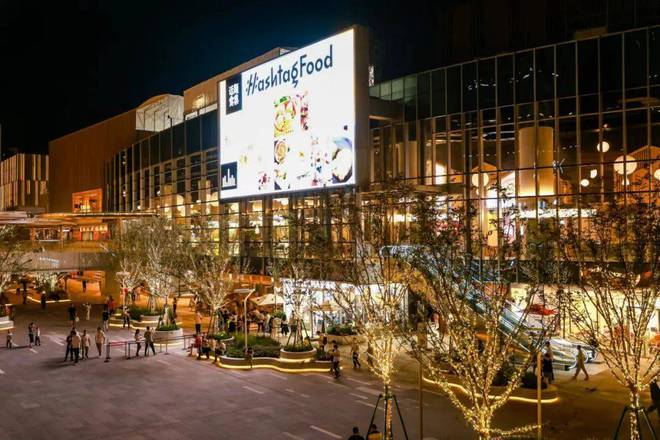 绿城春晓园(2024)上海绿城春晓园百科-配套-楼盘地址(图29)