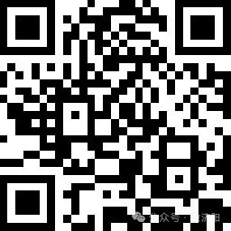 【微济阳】8月20日济阳热门岗位直招！双休五险岗位多(图4)