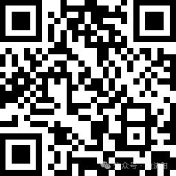 【微济阳】8月20日济阳热门岗位直招！双休五险岗位多(图8)