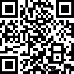 【微济阳】8月20日济阳热门岗位直招！双休五险岗位多(图13)