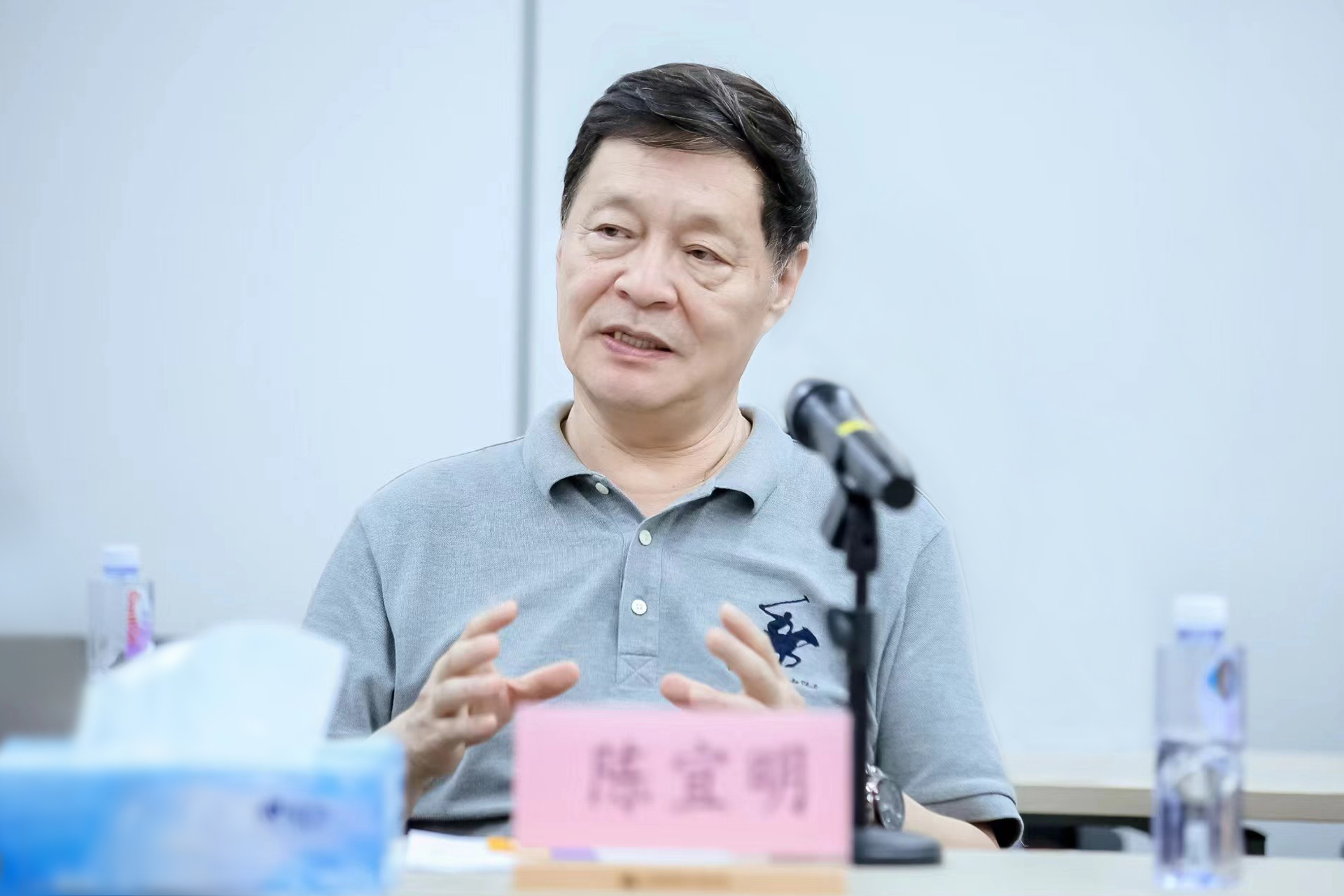 中国房地产业协会《整装全案服务标准》编制启动会举行(图1)