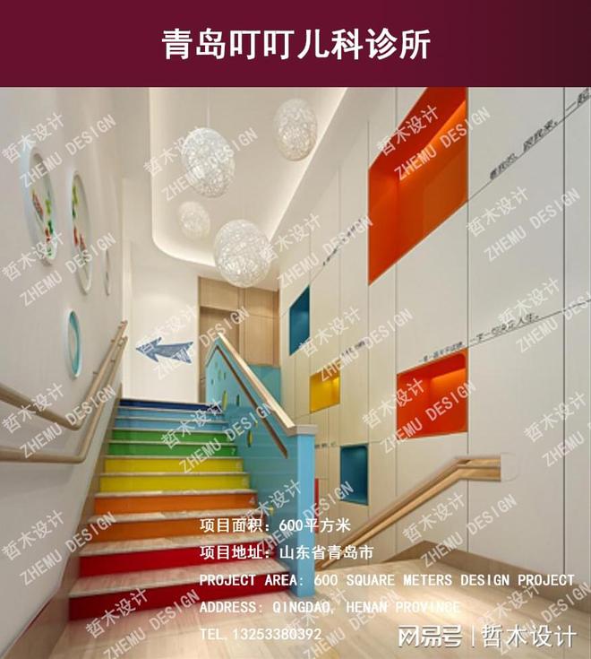 医院设计室内装饰设计医院大厅室内效果图门诊大楼(图1)