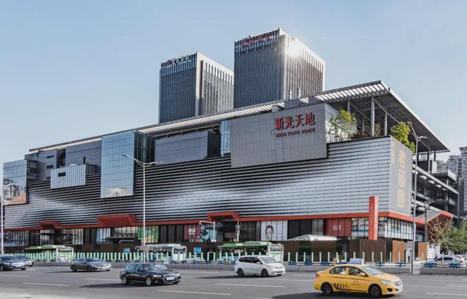 新光三越退出重庆新光天地怎么办？(图5)